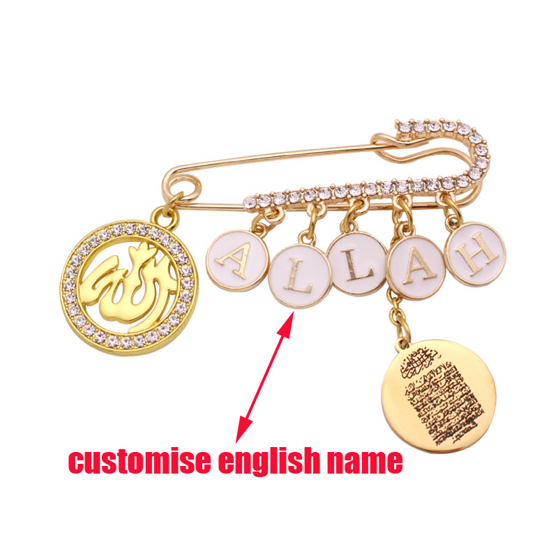 Customise english name Islam A - Embroidery Letter M บทวิจารณ์และราคา