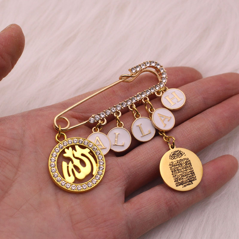 Customise english name Islam A - Embroidery Letter M บทวิจารณ์และราคา