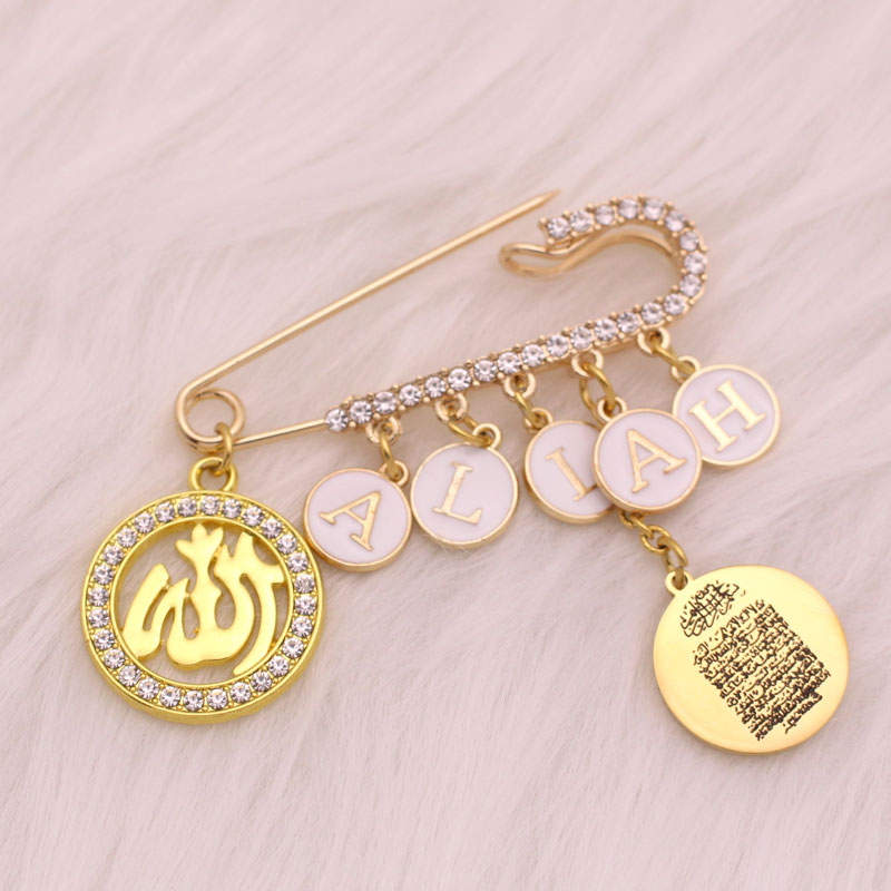 Customise english name Islam A - Embroidery Letter M บทวิจารณ์และราคา