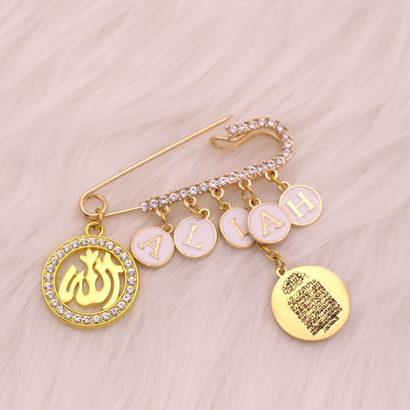 Customise english name Islam A - Embroidery Letter M บทวิจารณ์และราคา