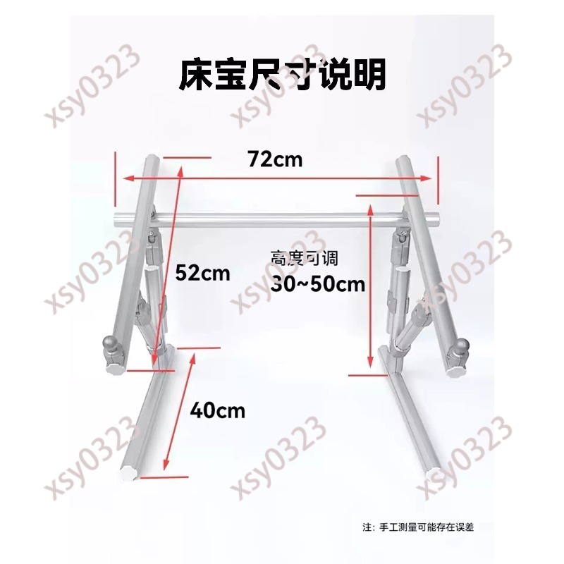 Desktop Embroidery Stand Frame - Embroidery Hoop Stand บทวิจารณ์และราคา