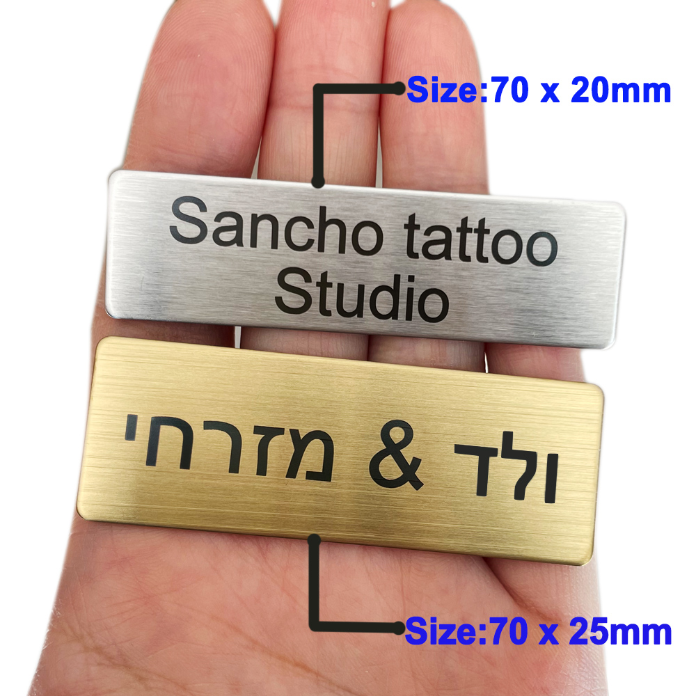 6/7x2CM Engraved Your Logo Tex - Embroidery Texture บทวิจารณ์และราคา