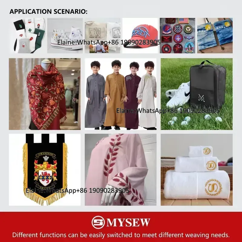 MYSEW MBC1201 Automatic Indust - Embroidery Needles บทวิจารณ์และราคา