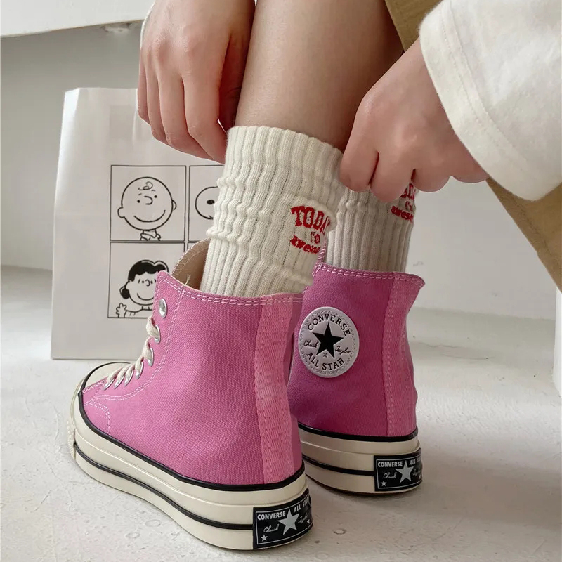 For Men Women Couple Funny Cot - Embroidery Letter M บทวิจารณ์และราคา