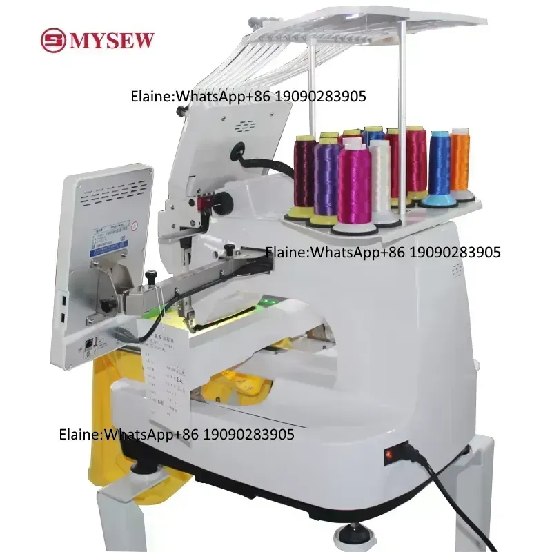 MFS1200 MYSEW Industrial Digit - Embroidery Needles บทวิจารณ์และราคา