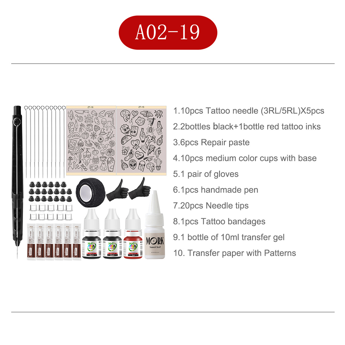 Complete Tattoo Supplies Kit,  - Transfer Pen Ink บทวิจารณ์และราคา