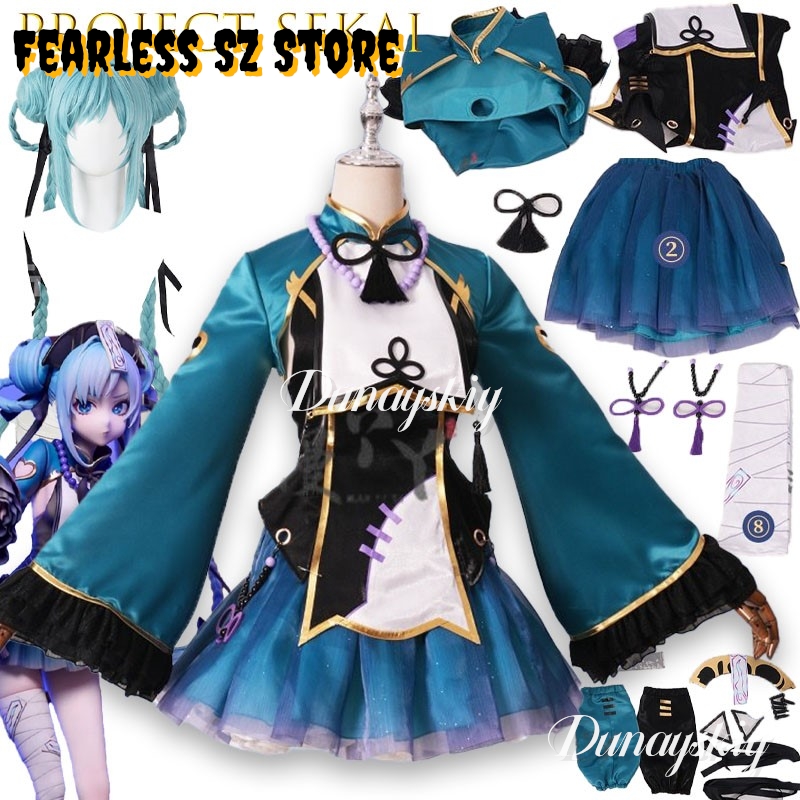 ProjectSekai Traditional Chine - Embroidery Dress บทวิจารณ์และราคา