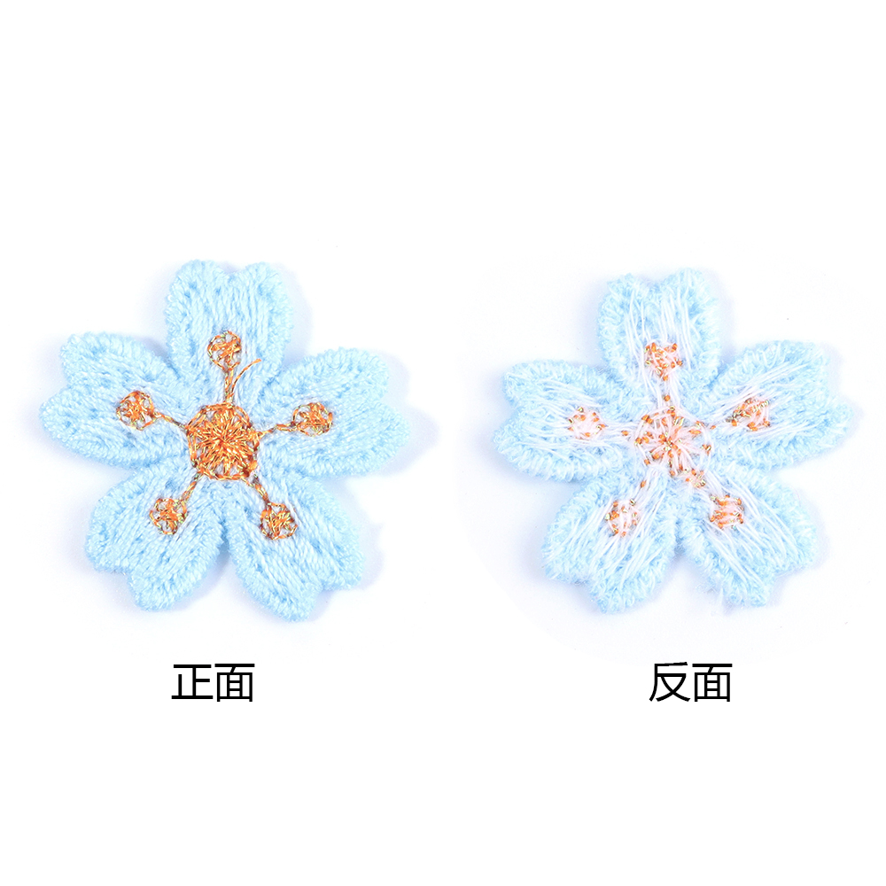 20pcs/lot Colorful 2.4cm Embro - Embroidery Flower บทวิจารณ์และราคา
